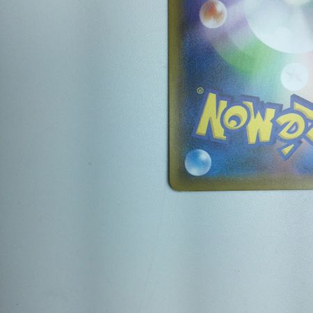   トレカ ポケモンカード 救助隊DXのピカチュウ 036/S/P