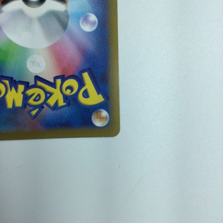   トレカ ポケモンカード コイキング 080/073/SV1a/B AR