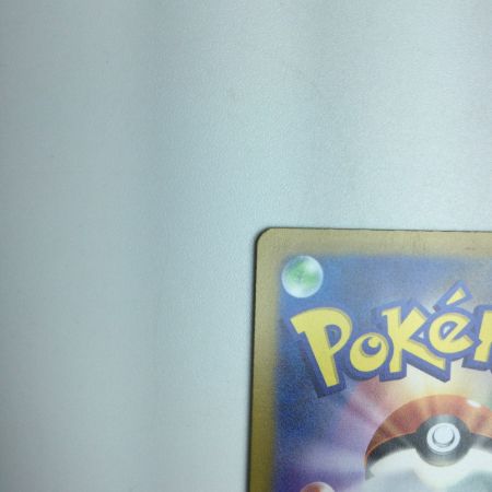   トレカ ポケモンカード コイキング 080/073/SV1a/B AR