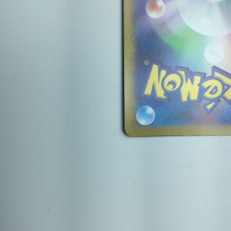   トレカ ポケモンカード コイキング 080/073/SV1a/B AR