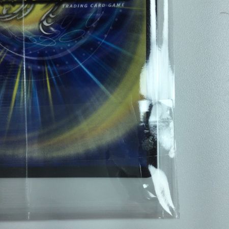   デュエルマスターズ ∞龍ゲンムエンペラー DMART112/5  デュエマ