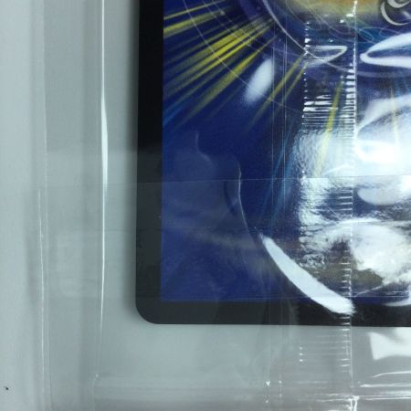   デュエルマスターズ ∞龍ゲンムエンペラー DMART112/5  デュエマ