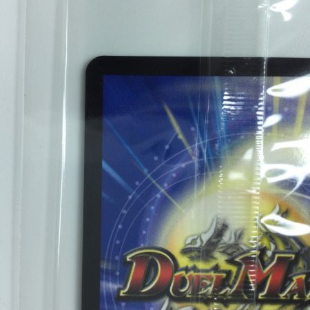   デュエルマスターズ 斬隠蒼頭龍バイケン DMART113/5  デュエマ