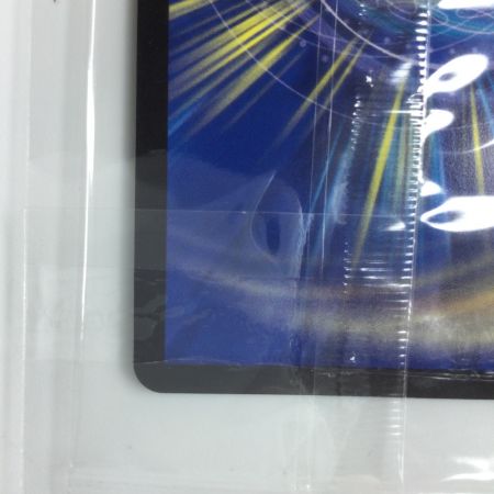   デュエルマスターズ 斬隠蒼頭龍バイケン DMART113/5  デュエマ