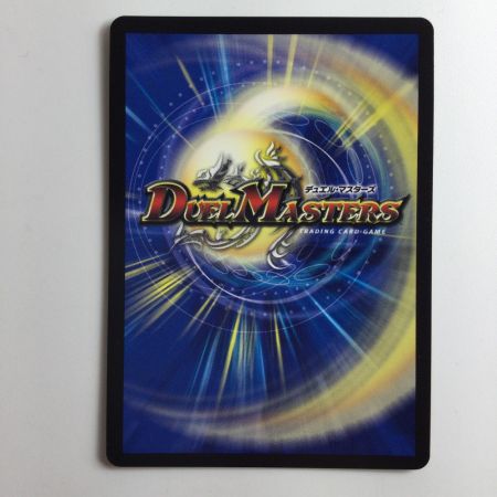   デュエルマスターズ 卍夜の降凰祭（バンナイトカーニバル） DMEX07M6/M12 デュエマ