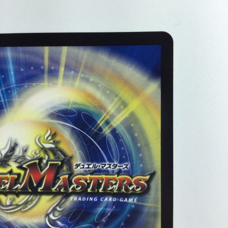   デュエルマスターズ 卍夜の降凰祭（バンナイトカーニバル） DMEX07M6/M12 デュエマ