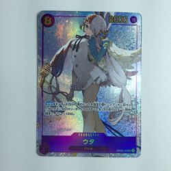 ζζ  ワンピース パラレル）ウタ OP02/120P1 Bランク