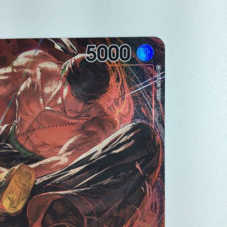   ワンピース パラレル）ロロノア・ゾロ OP01/025P