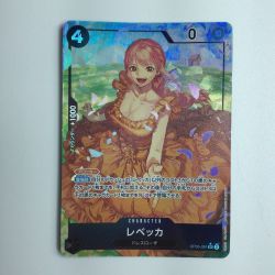 ζζ  ワンピース パラレル）レベッカ OP05/091P1  ワンピースカードゲーム Bランク