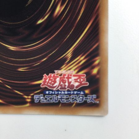   遊戯王 時空の七皇（セブンス・タキオン） DP29/JP006SR