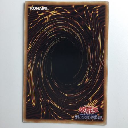   遊戯王 時空の七皇（セブンス・タキオン） DP29/JP006SR