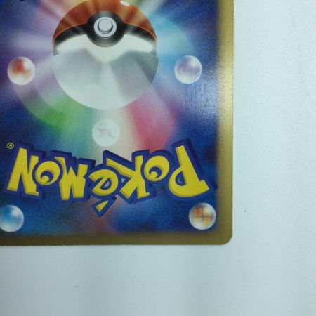   ポケモンカード 1ED)リザードンGLV.X 002/016/PtGRW/1ED ポケカ