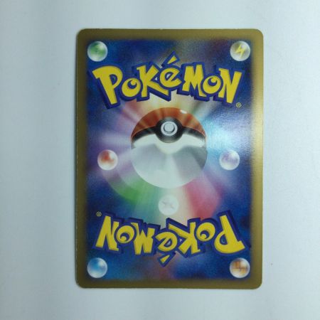   ポケモンカード 1ED)リザードンGLV.X 002/016/PtGRW/1ED ポケカ