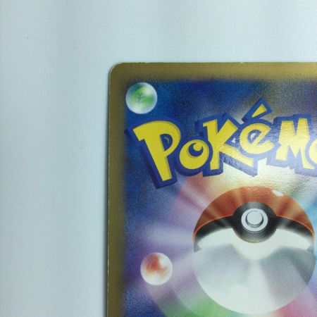   ポケモンカード 1ED)リザードンGLV.X 002/016/PtGRW/1ED ポケカ