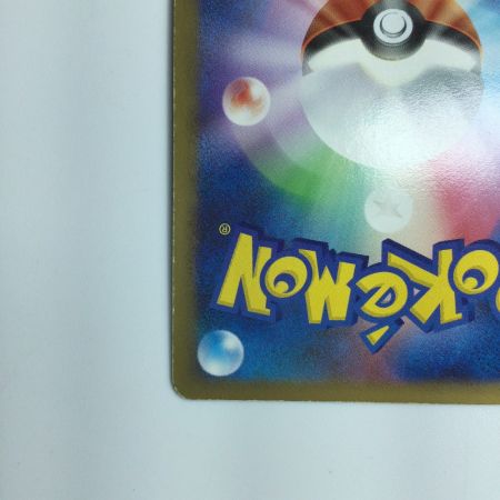   ポケモンカード 1ED)リザードンGLV.X 002/016/PtGRW/1ED ポケカ