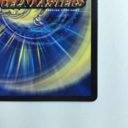   デュエルマスターズ 流星のガイアッシュ・カイザー DM24EX1PR4/PR5  デュエマ