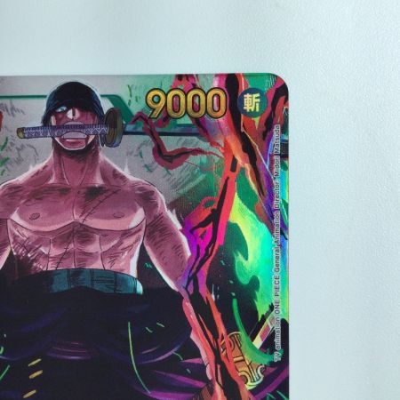   ワンピース パラレル）ロロノア・ゾロ OP06/118P1