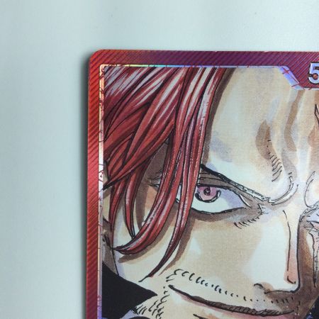   ワンピース パラレル）シャンクス OP09/001P1　ワンピースカードゲーム