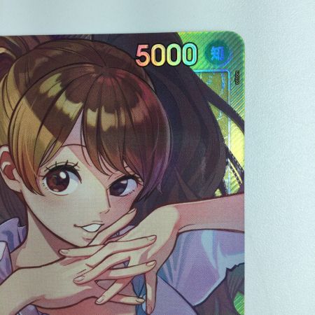   ワンピース パラレル）シャーロット・プリン OP08/058P1　ワンピースカードゲーム