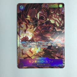 ζζ  ワンピース パラレル）モンキー・D・ルフィ OP09/119P1  ワンピースカードゲーム Bランク