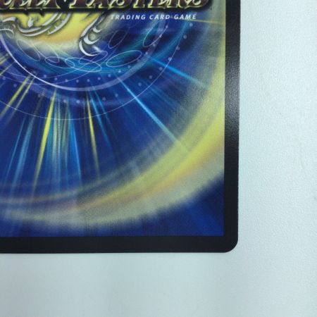   デュエルマスターズ ブルーインパルス/「真実を見極めよ、ジョニー！」 DM23BD73/60 デュエマ