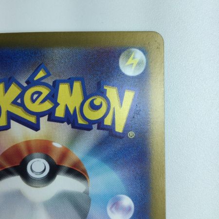   ポケモンカード リザードンex 139/108/SV3/B UR