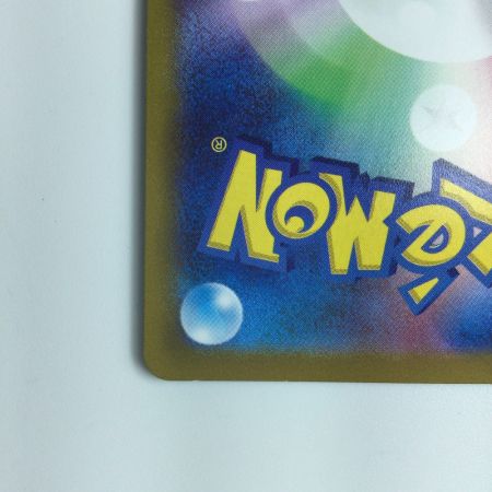   ポケモンカード セレナ 089/068/S11A/B HR ポケカ