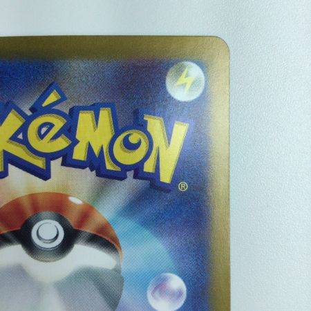   ポケモンカード セレナ 089/068/S11A/B HR ポケカ