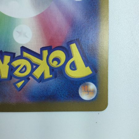   ポケモンカード タロ 124/102/SV7/B SR