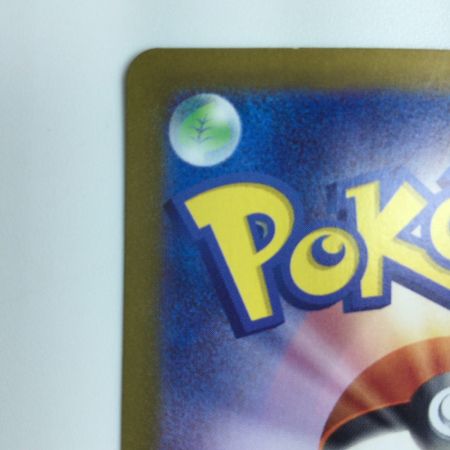   ポケモンカード タロ 124/102/SV7/B SR