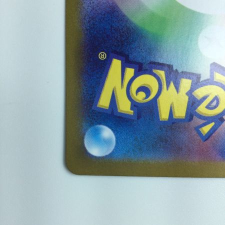   ポケモンカード タロ 124/102/SV7/B SR