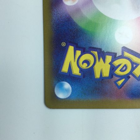   ポケモンカード タロ 124/102/SV7/B SR