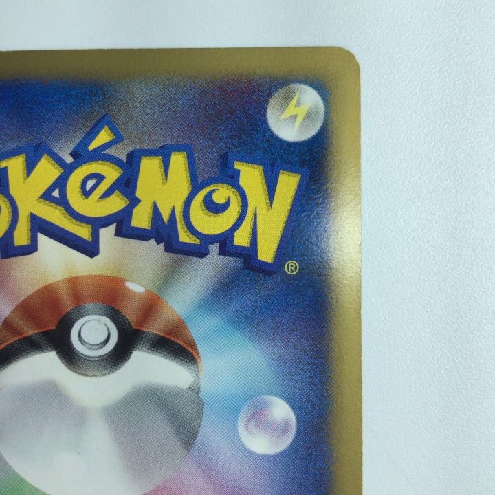 ポケモンカード アルセウス 021/022/PtMRP ポケカ - 中古トレカ