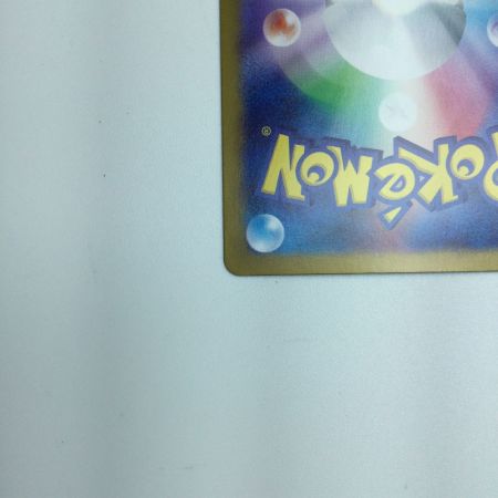   トレカ ポケモンカード ラティアスex 087/064/SV7a/B SAR