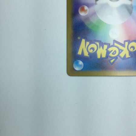   トレカ ポケモンカード ルチアのアピール 086/064/SV7a/B SR