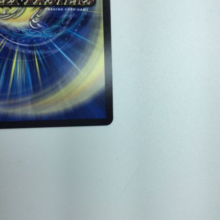   トレカ デュエルマスターズ 英知と追撃の宝剣 DM24EX1SP5/SP8