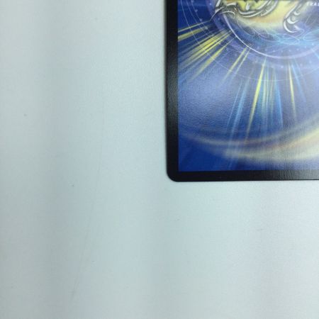   トレカ デュエルマスターズ 英知と追撃の宝剣 DM24EX1SP5/SP8