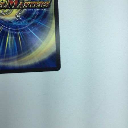   トレカ デュエルマスターズ CRYMAX ジャオウガ DMRP222B/10 KGM