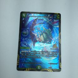 ζζ  トレカ デュエルマスターズ 【マニフェスト】チームウェイブを救いたい【聞け】 DMP81/Y21 Bランク