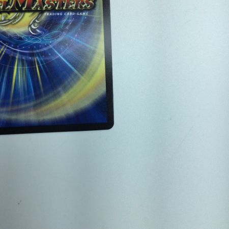   トレカ デュエルマスターズ 天地命動 バラギアラ/輪廻暴聖 DM22RP2SP2/SP5 MHZ