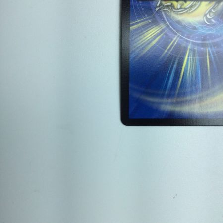   トレカ デュエルマスターズ 天地命動 バラギアラ/輪廻暴聖 DM22RP2SP2/SP5 MHZ