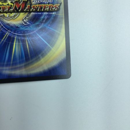   トレカ デュエルマスターズ 箔押し)霞み妖精ジャスミン DMRP1719B/20 C