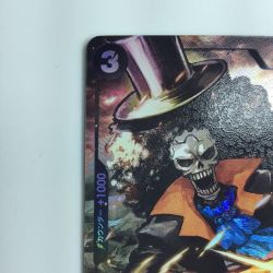 ζζ  ワンピース パラレル）ブルック EB01/046P1 ワンピースカードゲーム Bランク