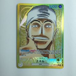 ζζ  ワンピース パラレル）エネル OP05/098P1 ポケカ Bランク