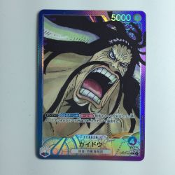 ζζ  ワンピース パラレル）カイドウ OP01/061P  ワンピースカードゲーム Bランク
