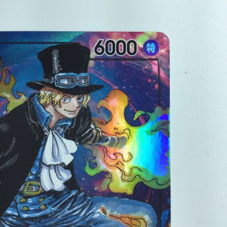   ワンピース パラレル）サボ OP04/083P1  ワンピースカード