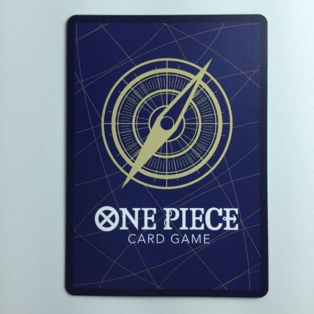   ワンピース パラレル）シャーロット・カタクリ OP03/123P1  ワンピースカードゲーム