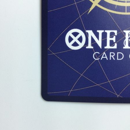   ワンピース パラレル）シャーロット・カタクリ OP03/123P1  ワンピースカードゲーム