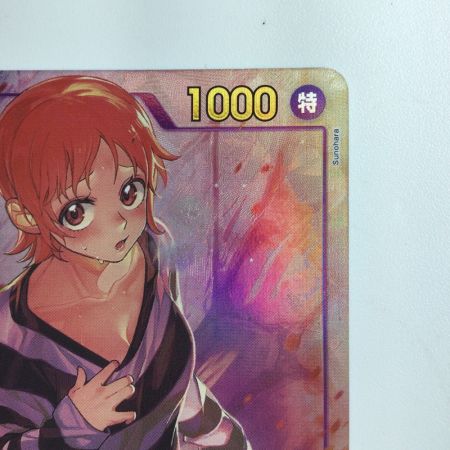   ワンピース パラレル）Mr.2・ボン・クレー（ベンサム） EB01/061P1  ワンピースカードゲーム