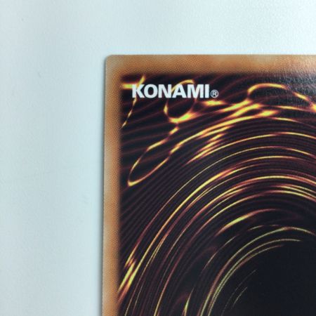   遊戯王 封印されしエグゾディア WPP3/JPS01PSE  